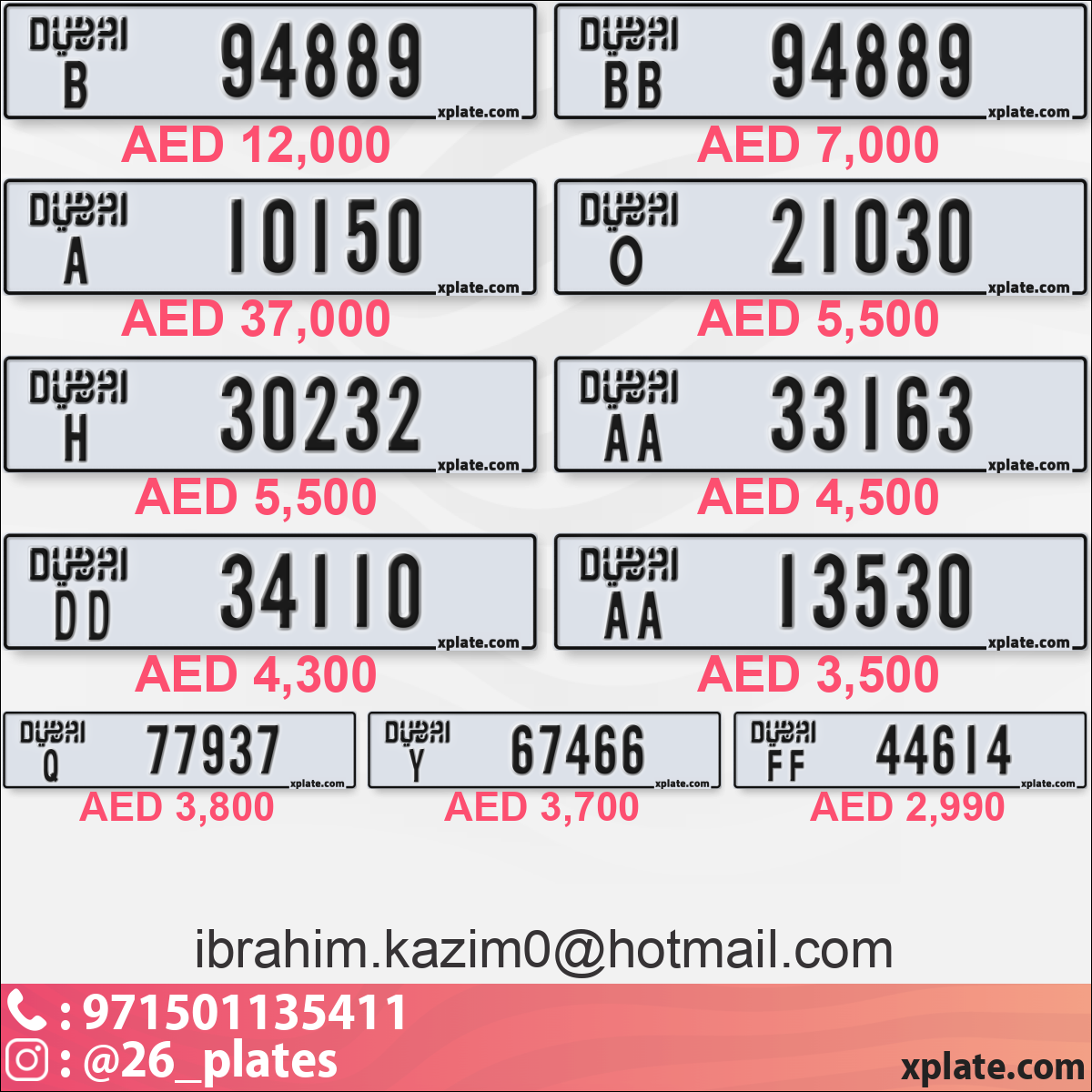 ddece6f1-35ec-42b4-b0af-8e1acd5effb3