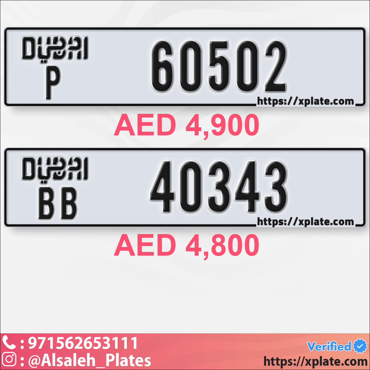 ddf1e247-c3fb-4ce8-8e1d-bdd9ac765ced