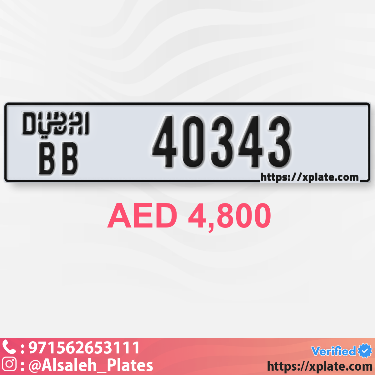 ddf1e247-c3fb-4ce8-8e1d-bdd9ac765ced