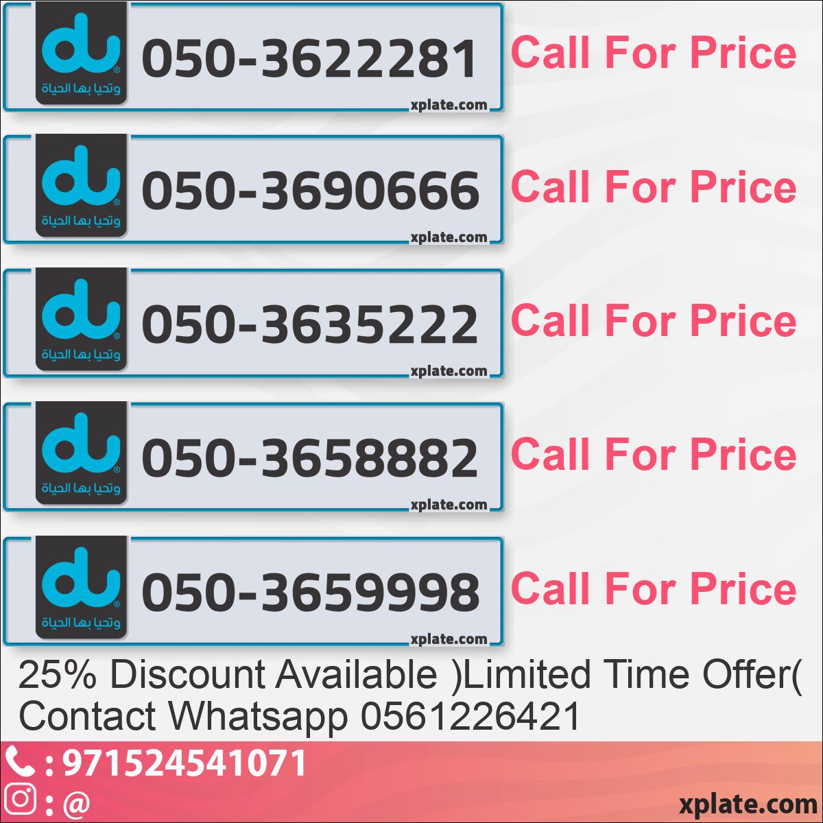 de086682-83c4-4955-8e83-8f145f40210f