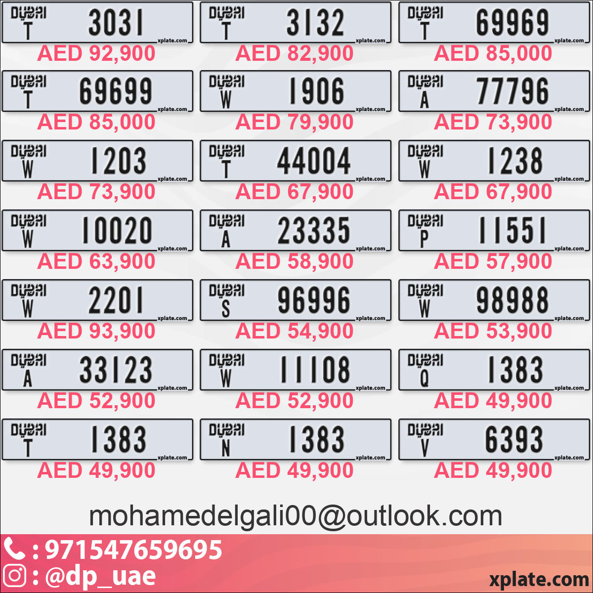 de195f4e-ba6f-4422-bb63-ff63675b68ce