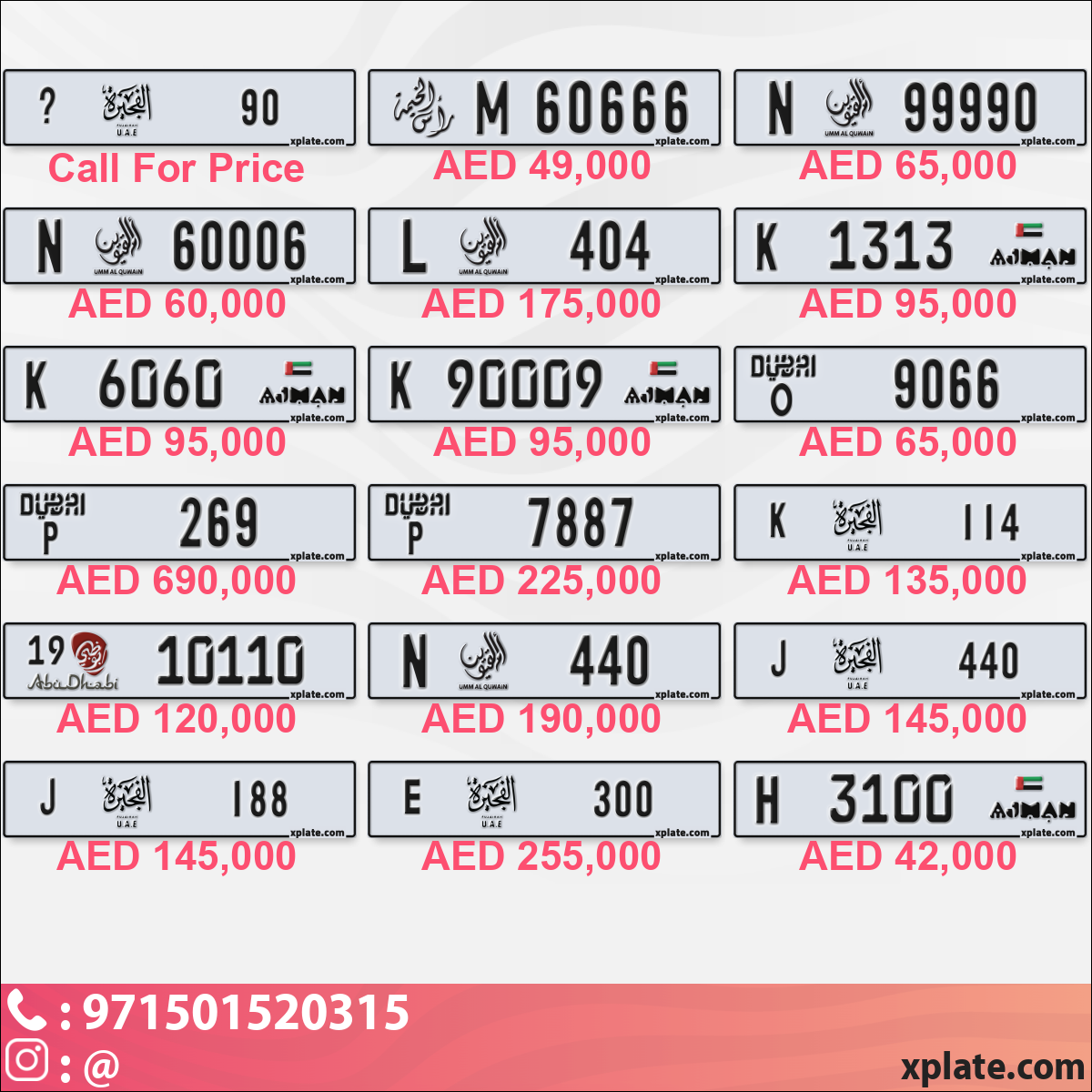 de335adf-5526-42aa-abcc-074616db55dd