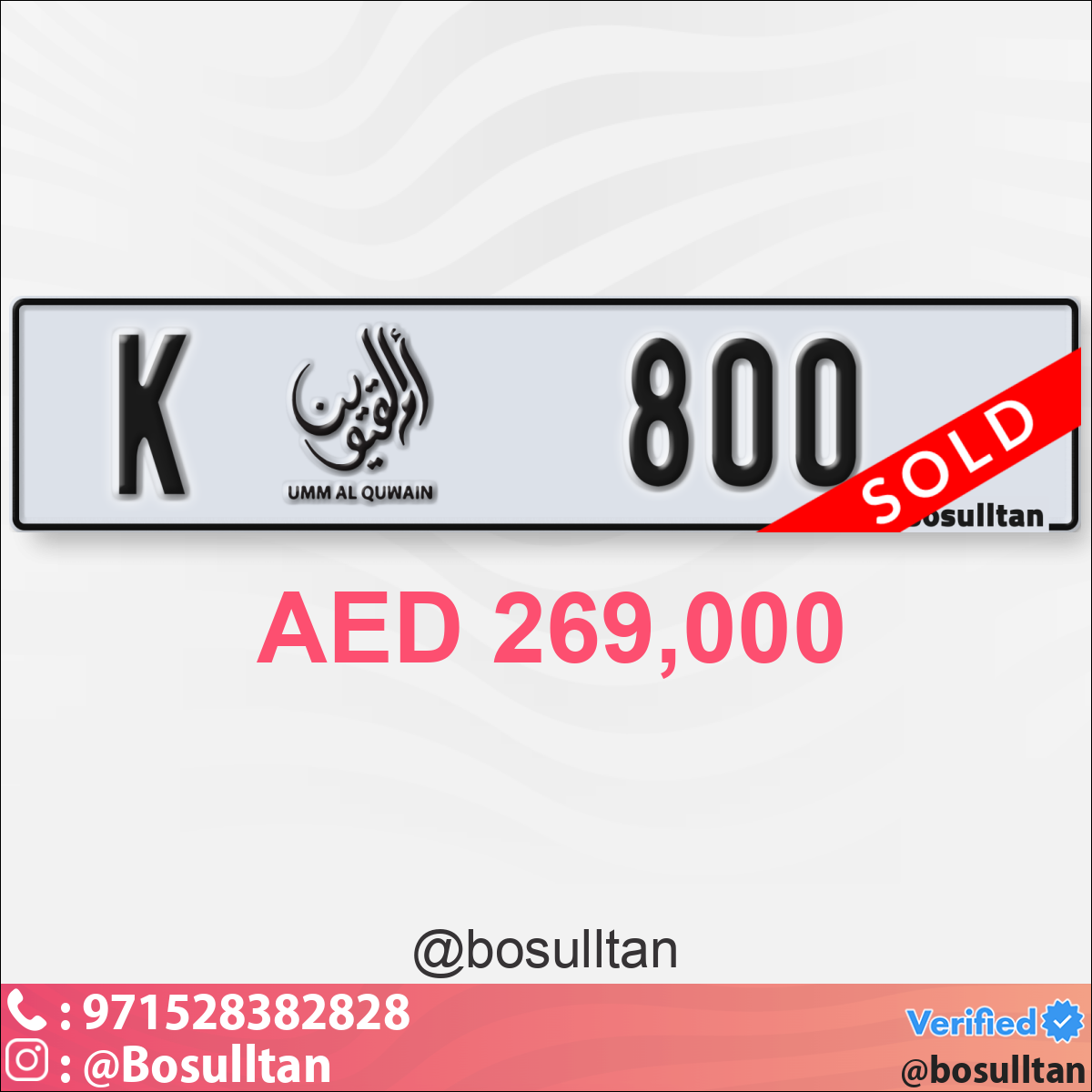 de445e7d-0495-4b1d-9aab-308892f4ae97