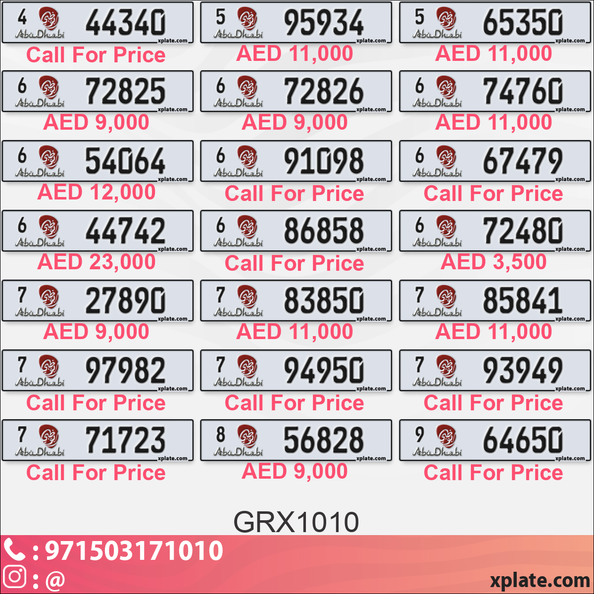 de64713e-9f87-455a-b7bc-5ae2992a1056