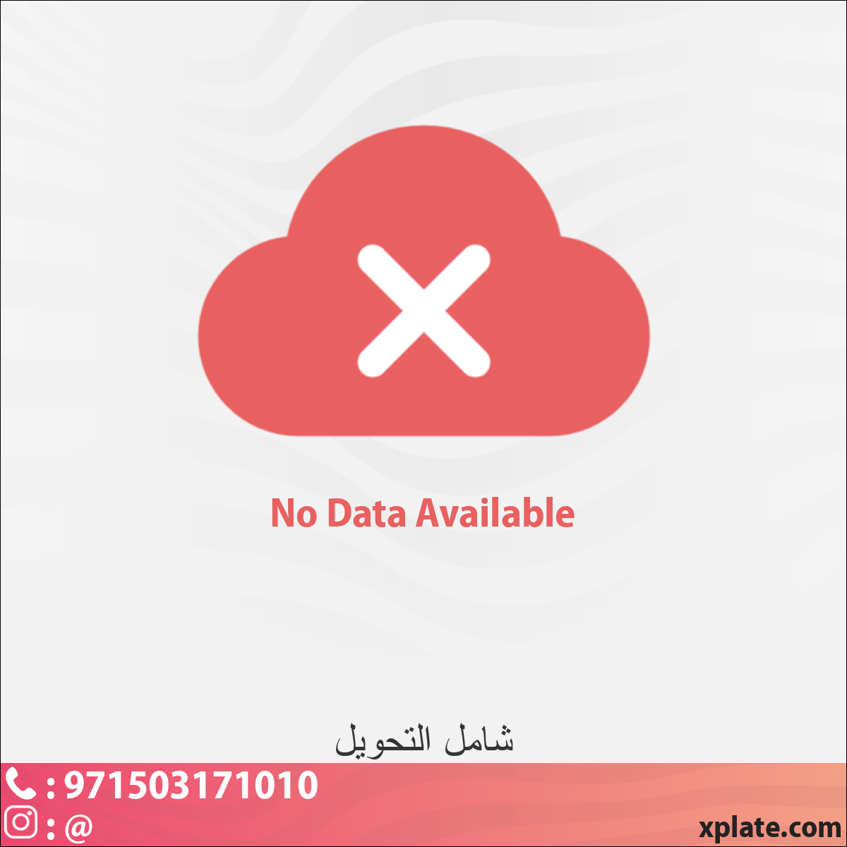 de66d786-2296-4bb8-93b3-9bddcf8215fa