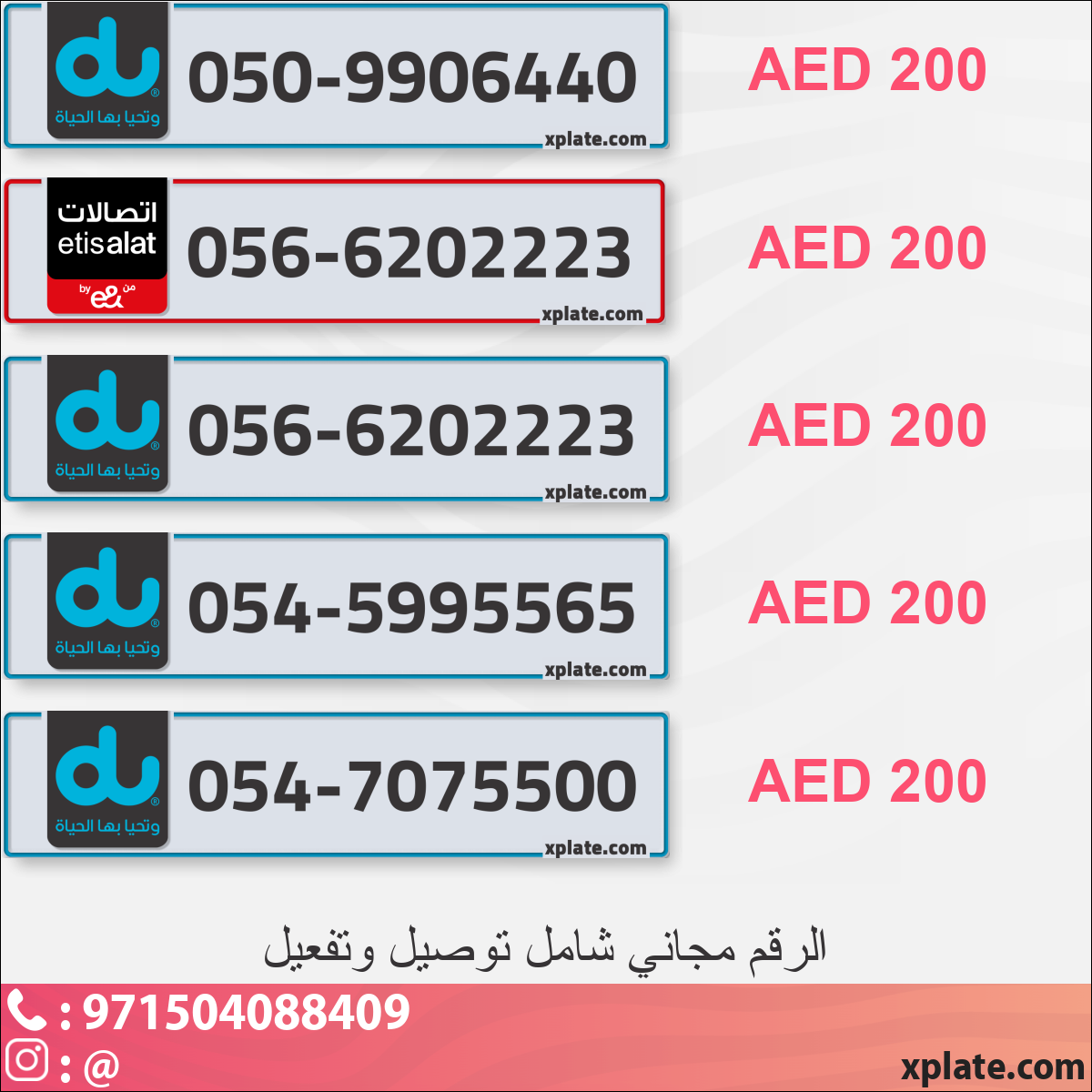 de77fed1-7e70-4747-a7f7-6fb5f6d264d0