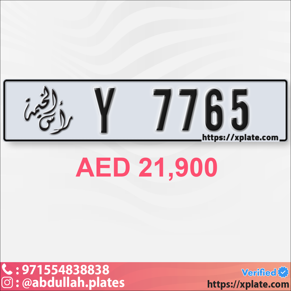 de78a552-096f-4f4b-8d20-8b82635c4df1