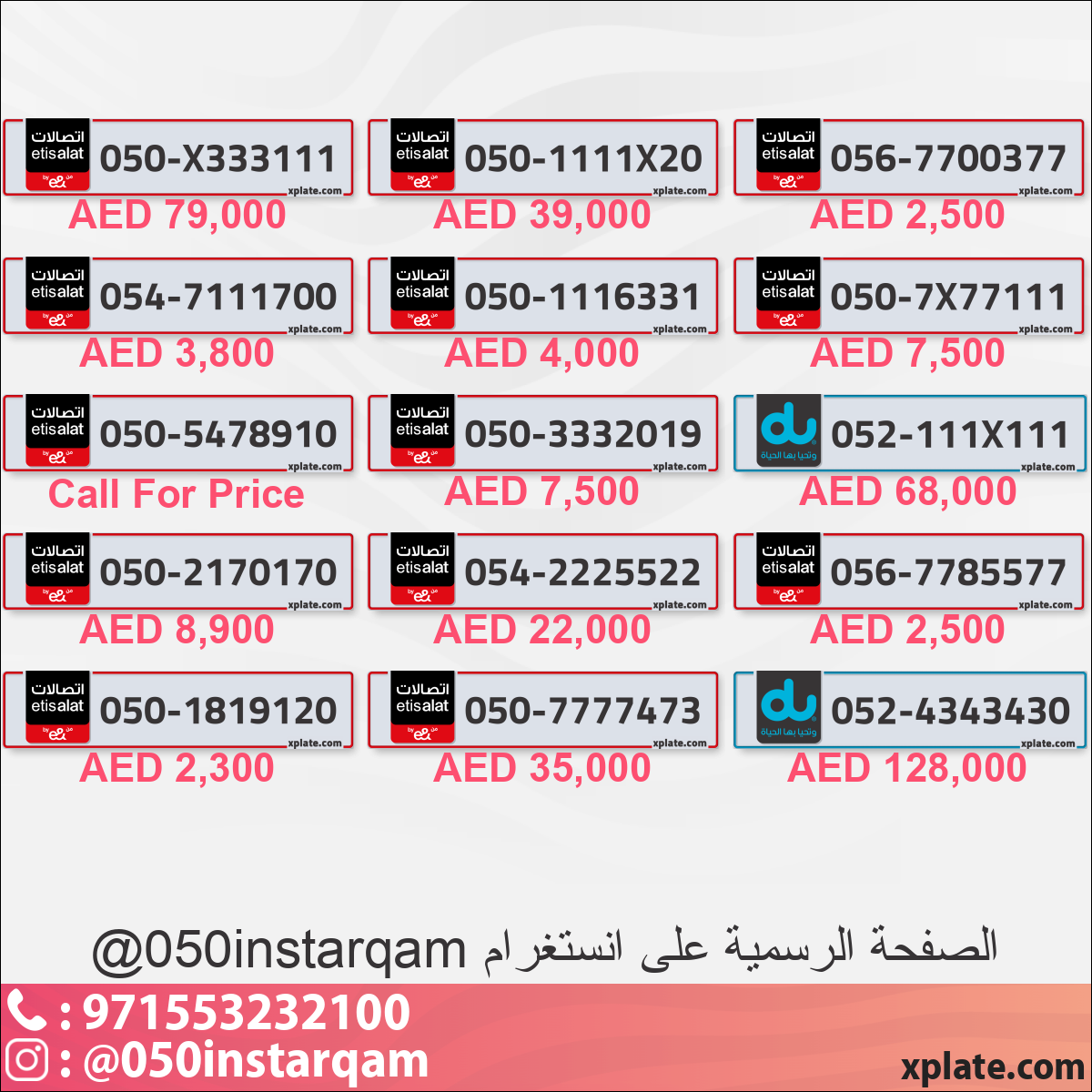 de7f3b7d-e9bf-453a-ad0e-258d34c4f495