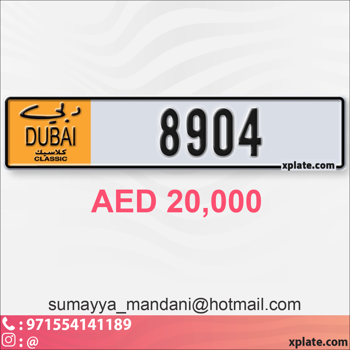 de86f71a-6ba0-4a31-beac-5ca2d3347a5a