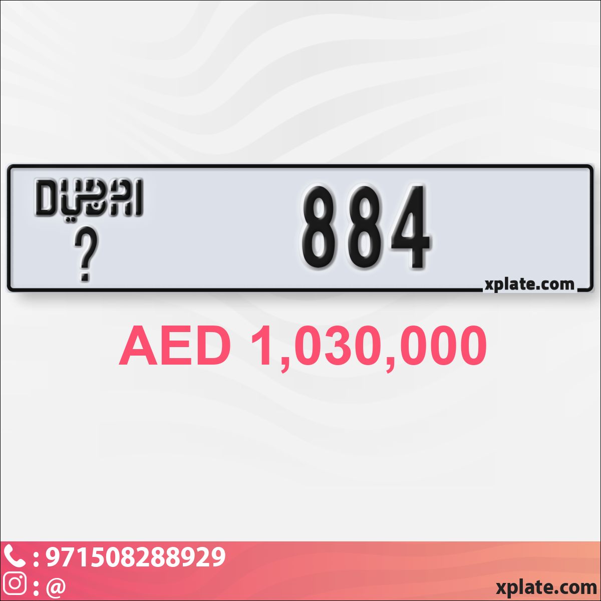 de88691c-aebd-473f-aeaa-1f90995d9b17