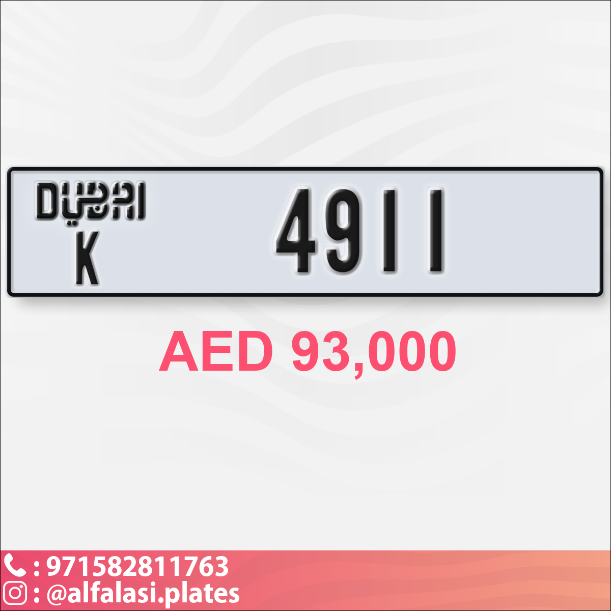 de923c42-a40a-4bd3-be8a-f94df01502df