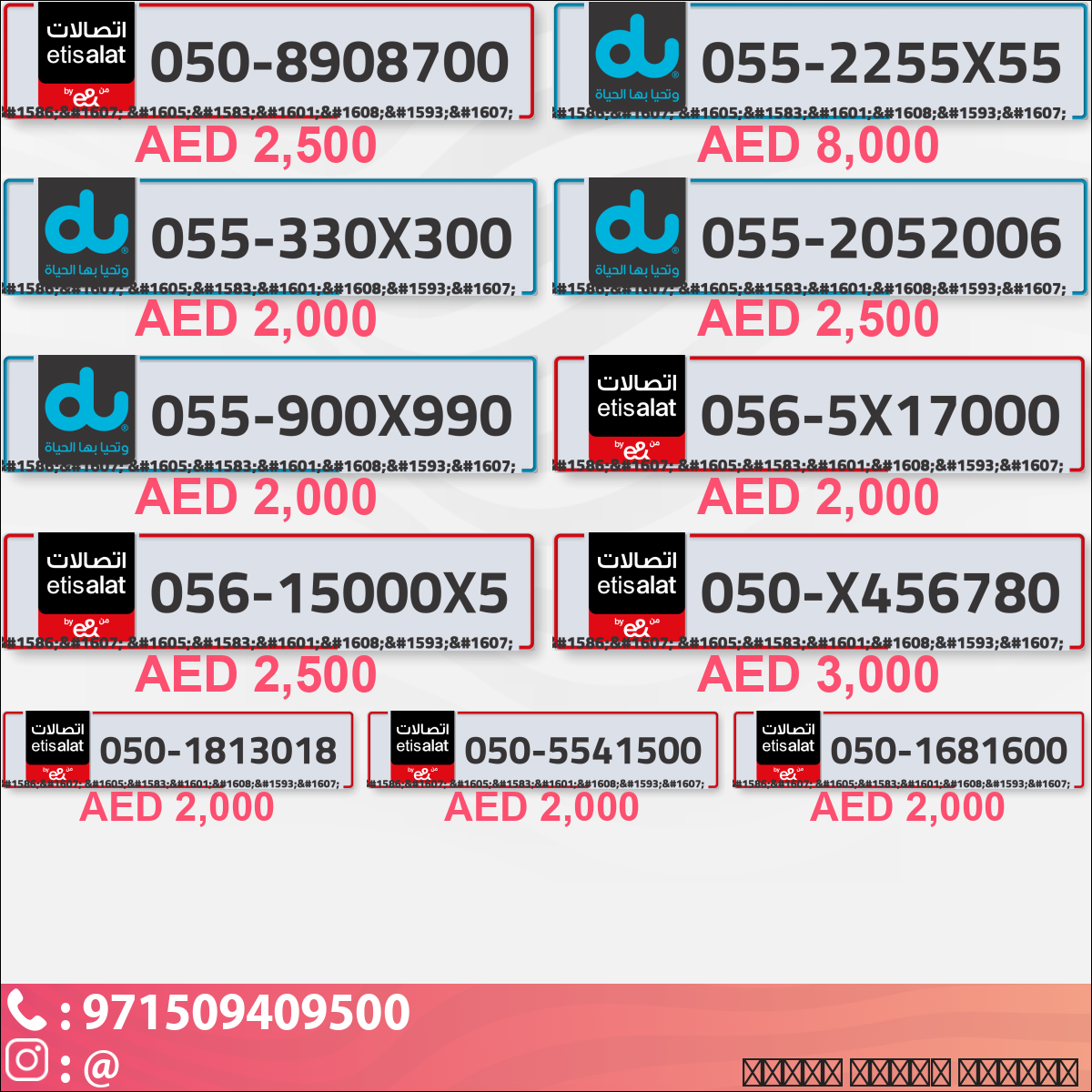 de93b1eb-8679-44a1-b9fd-3e84ca9ee93c