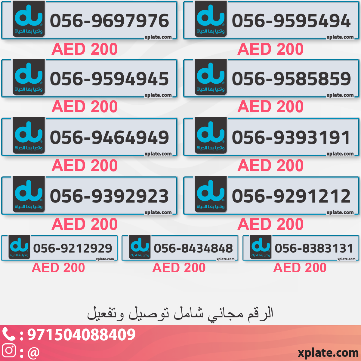 de9ab9a0-cec5-47c8-bbb9-5dcfc04a60ba