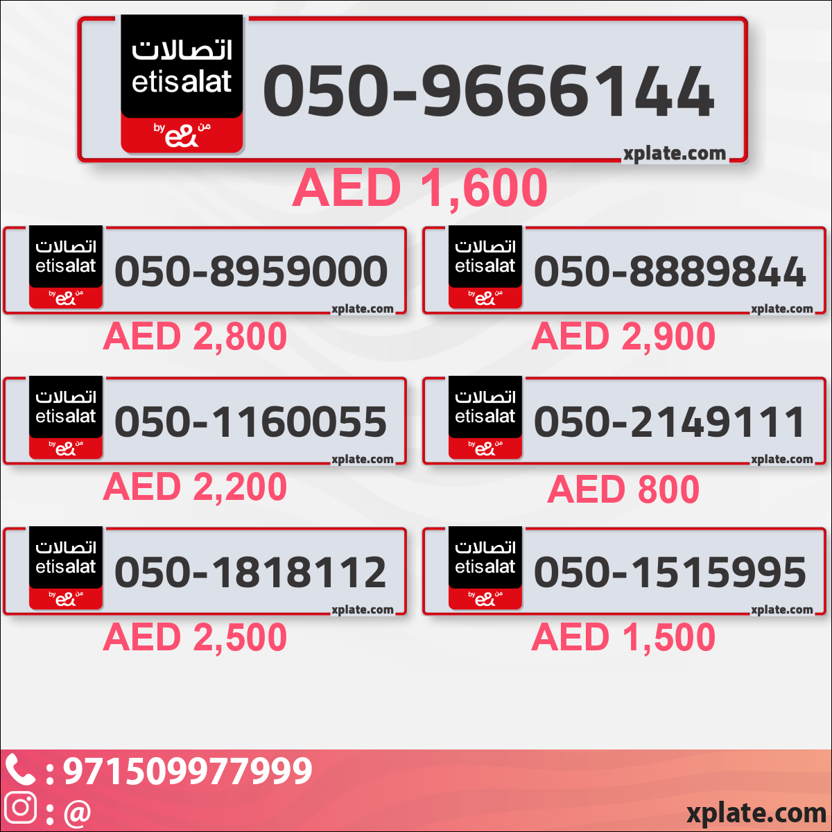 dea82381-063d-4e47-89fe-e65f8c9b79d1