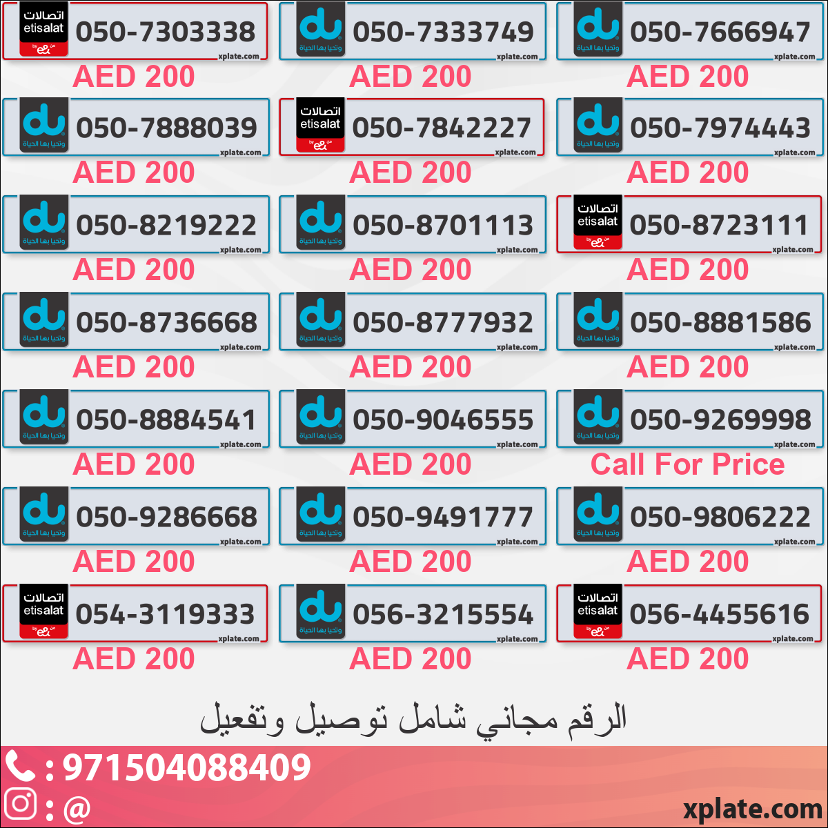 dea8c333-e0b4-493b-92a7-34b404143247