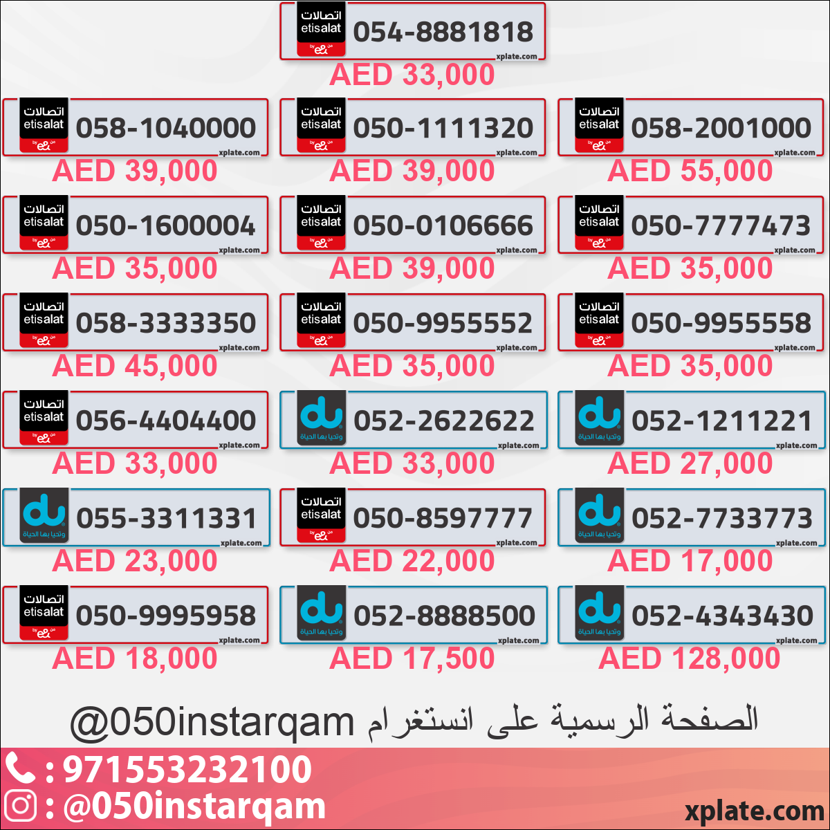 deb46b5b-19c1-44ac-aebf-e518de9c9a7b