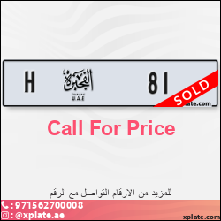 ded101c4-d61e-4324-80cd-87d231f6a73b