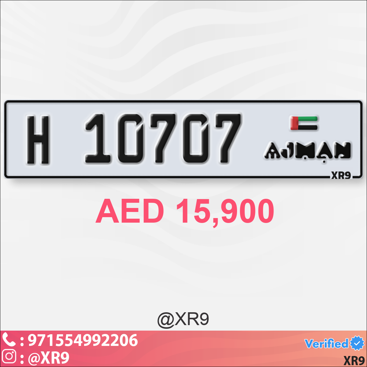 dee2b99e-803e-4437-959a-b4e23ccf3cff