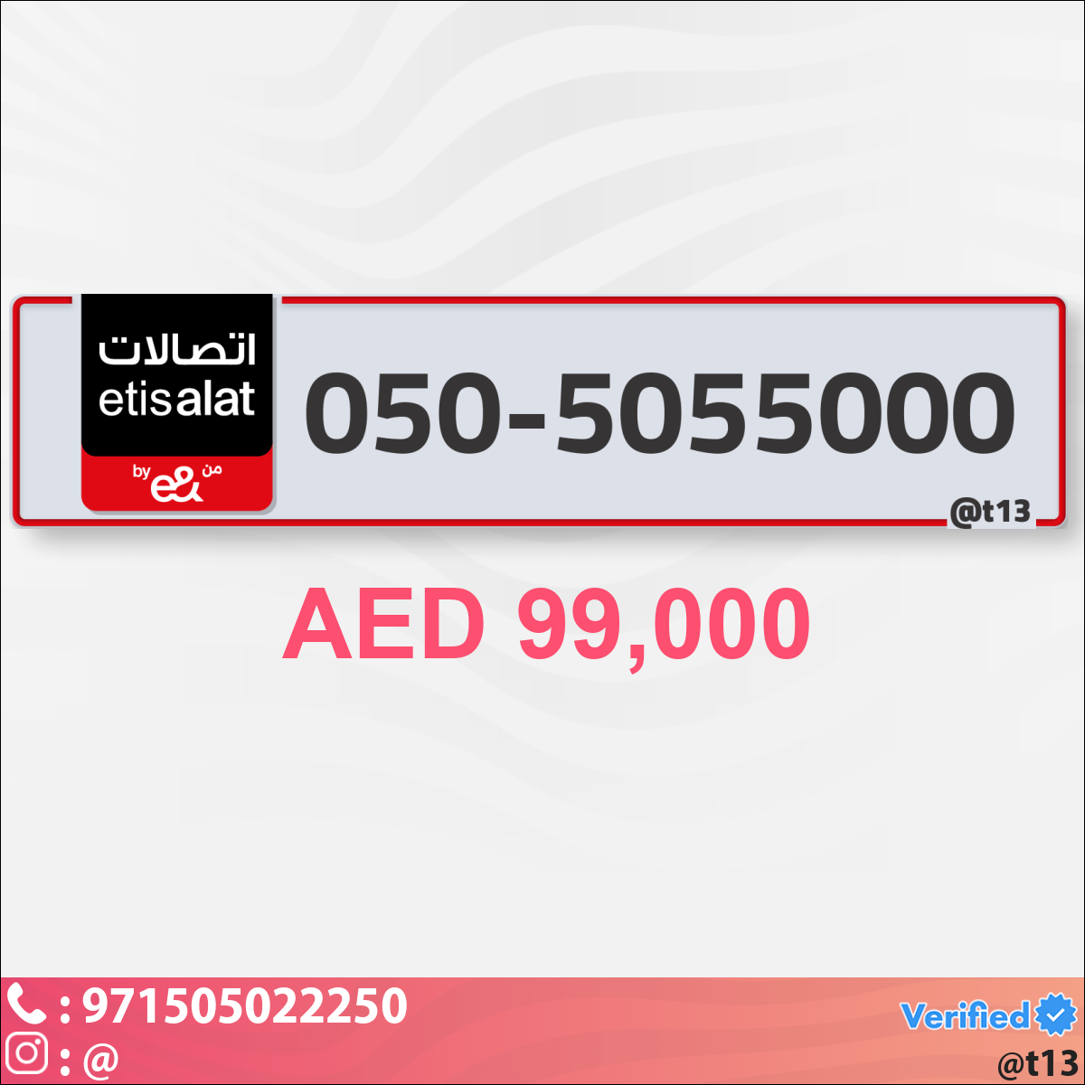 dee8e3d3-7921-401a-911b-dac4ac11526a