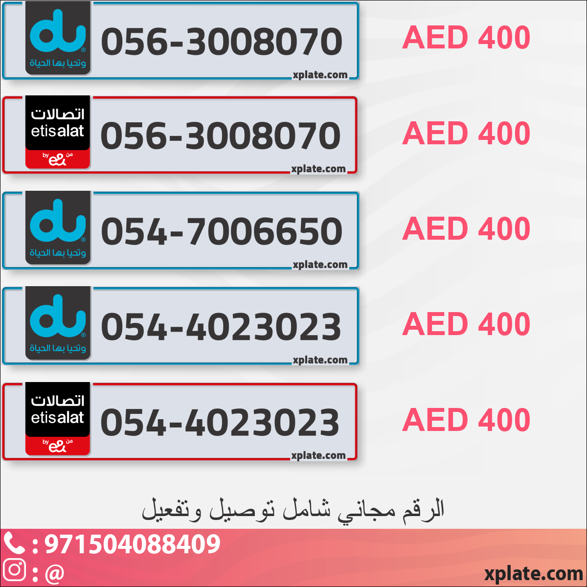 df265ee8-c91d-4395-8553-1924136e91f4