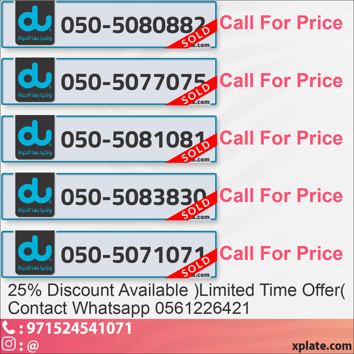 df282ede-8573-4d23-8180-cd49957e2cf0