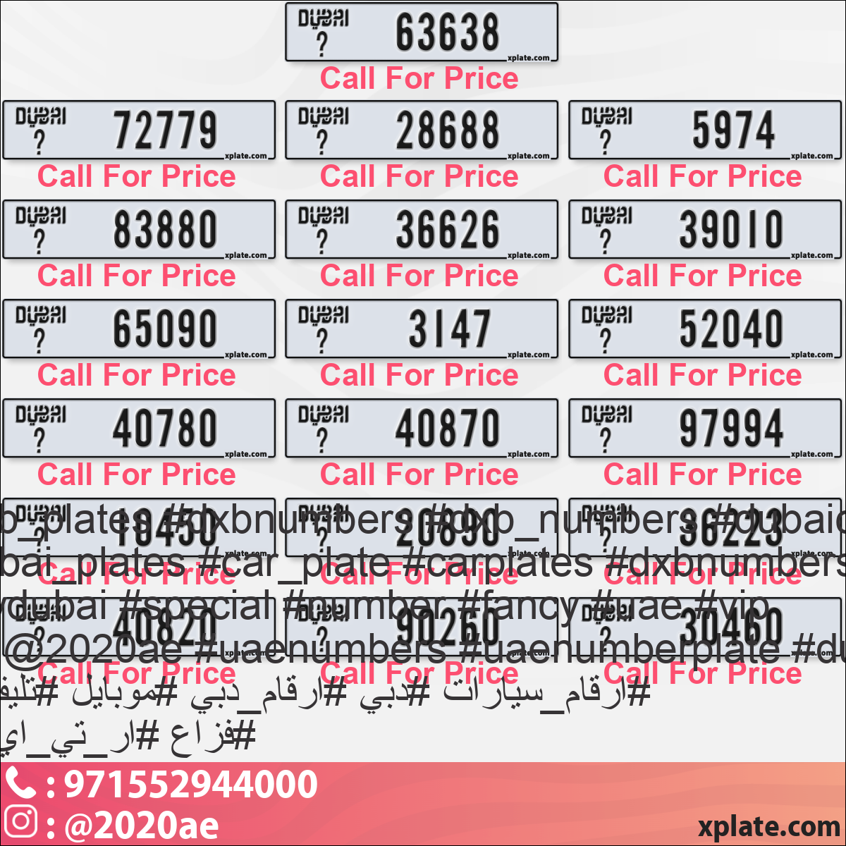 df2eb830-133c-4339-9a32-8425728a486e
