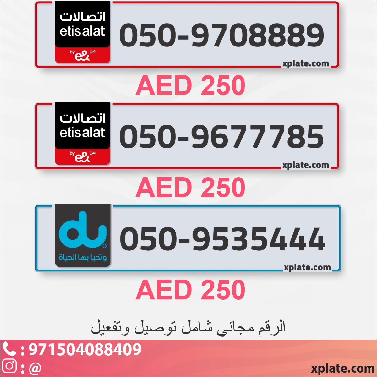 df32d296-ad24-46d2-b264-68e3078a43c9