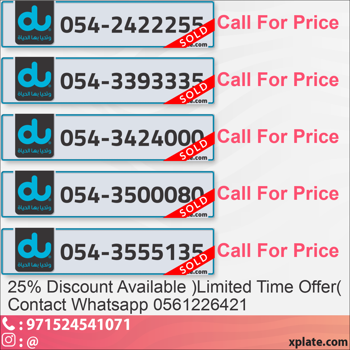 df7ba2f1-dcc8-4239-b8af-d1c0137e0308