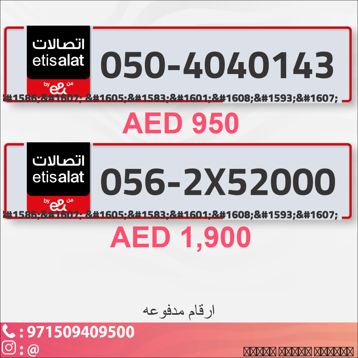 dfaf4131-f0a8-4e1d-9be6-3706a98450a8