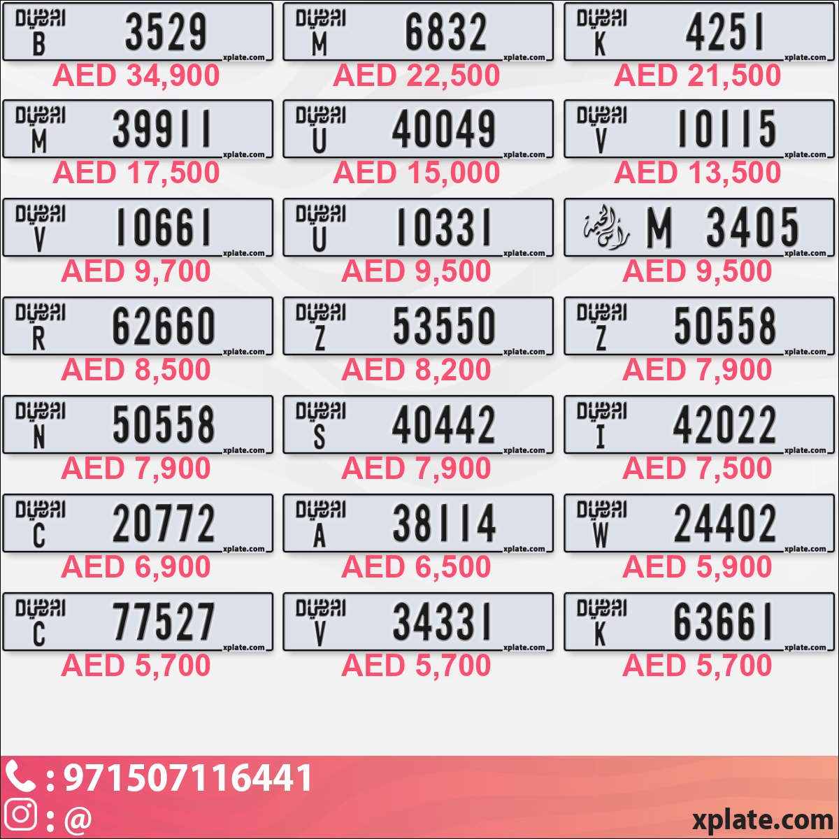 dfc3d30a-dff3-41e7-bfe3-162d921f5fc9