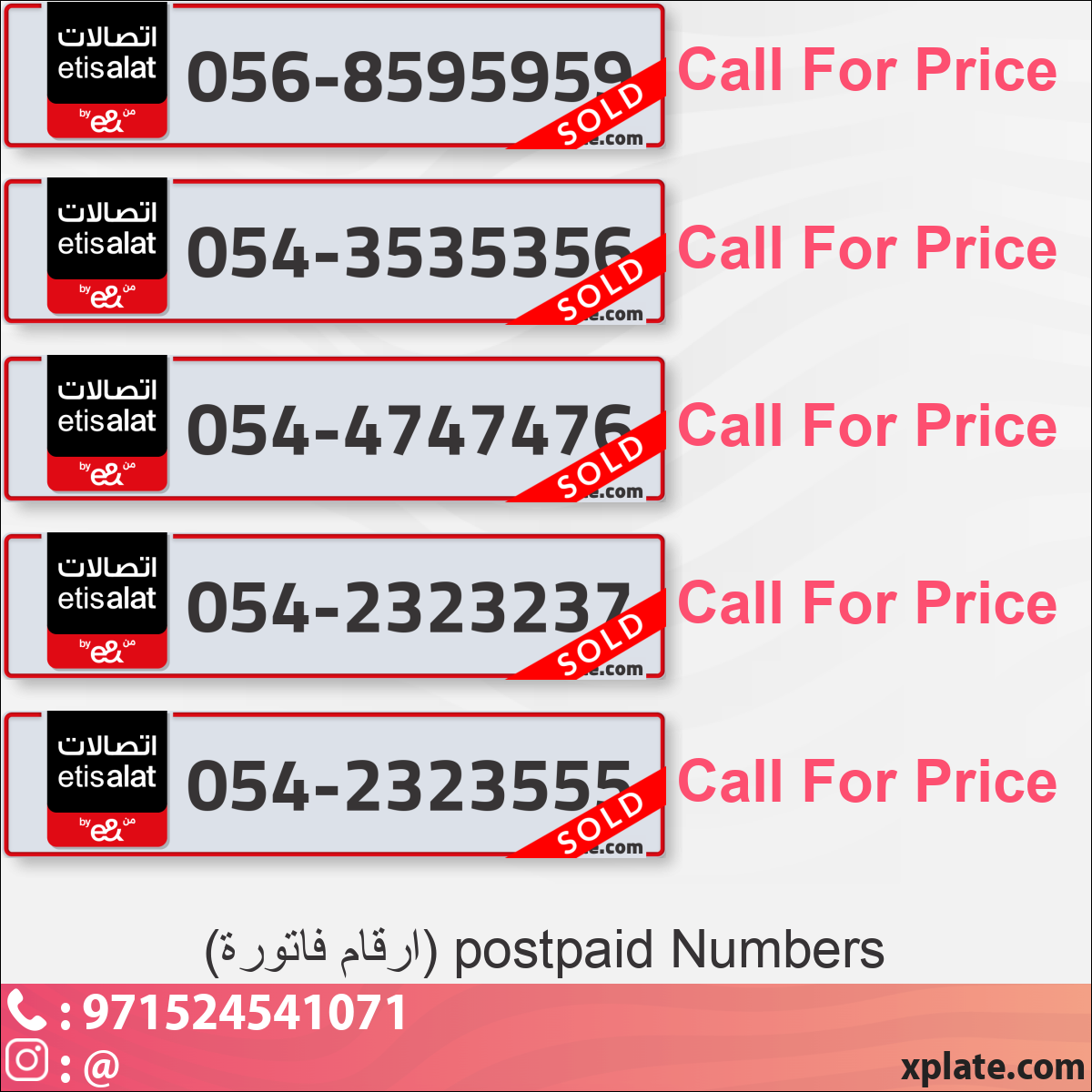 dfcc0026-0880-4be3-b945-a2ef40fd1c28