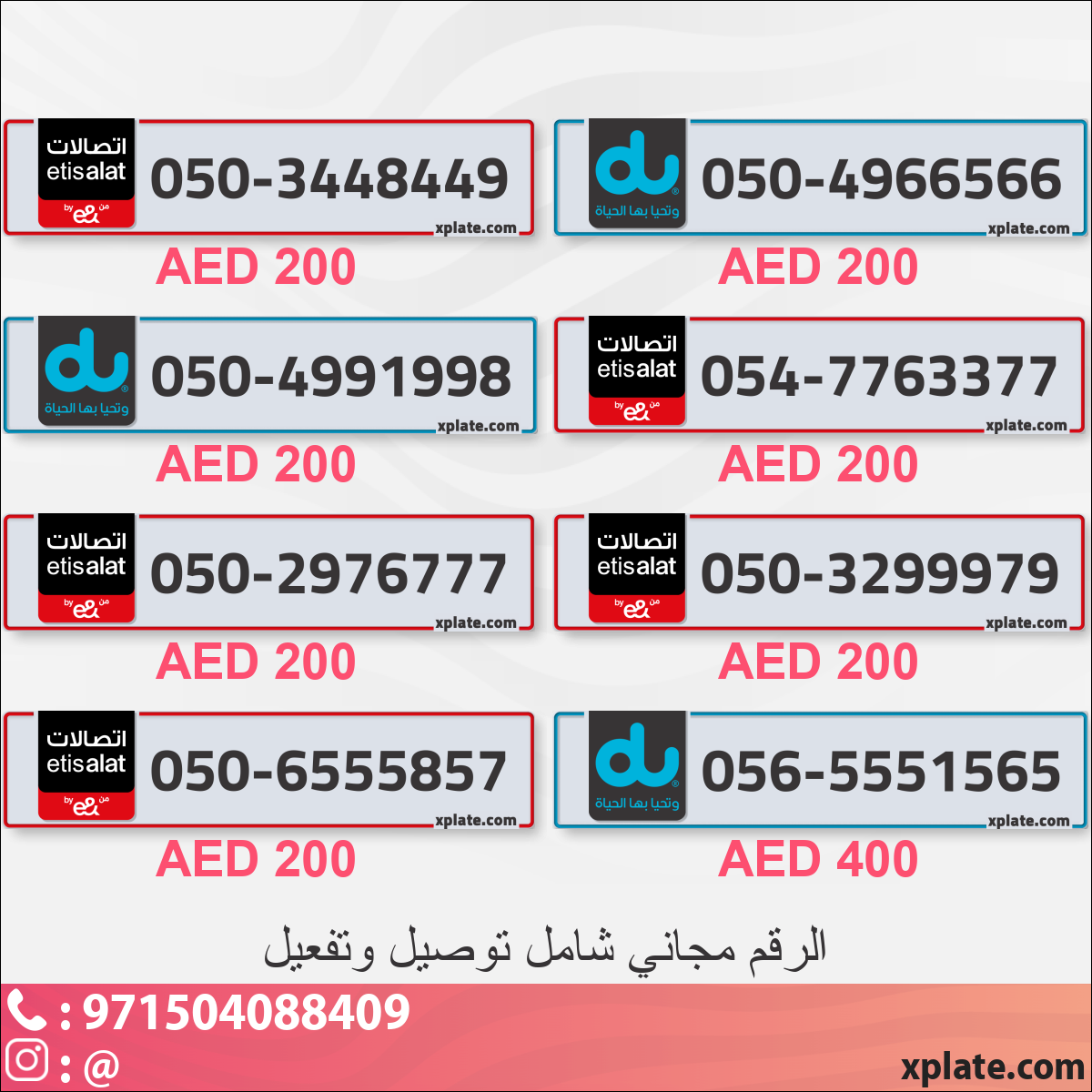 dfd692d5-f475-4882-8fa9-f1f47361aa6f