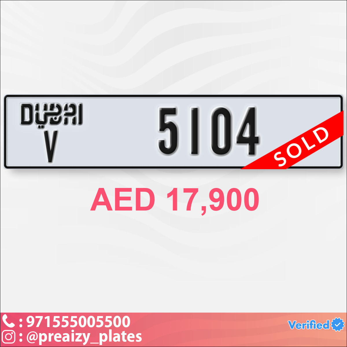 dfdccda5-c46e-4bce-bd4c-e03b8b7ae6f3