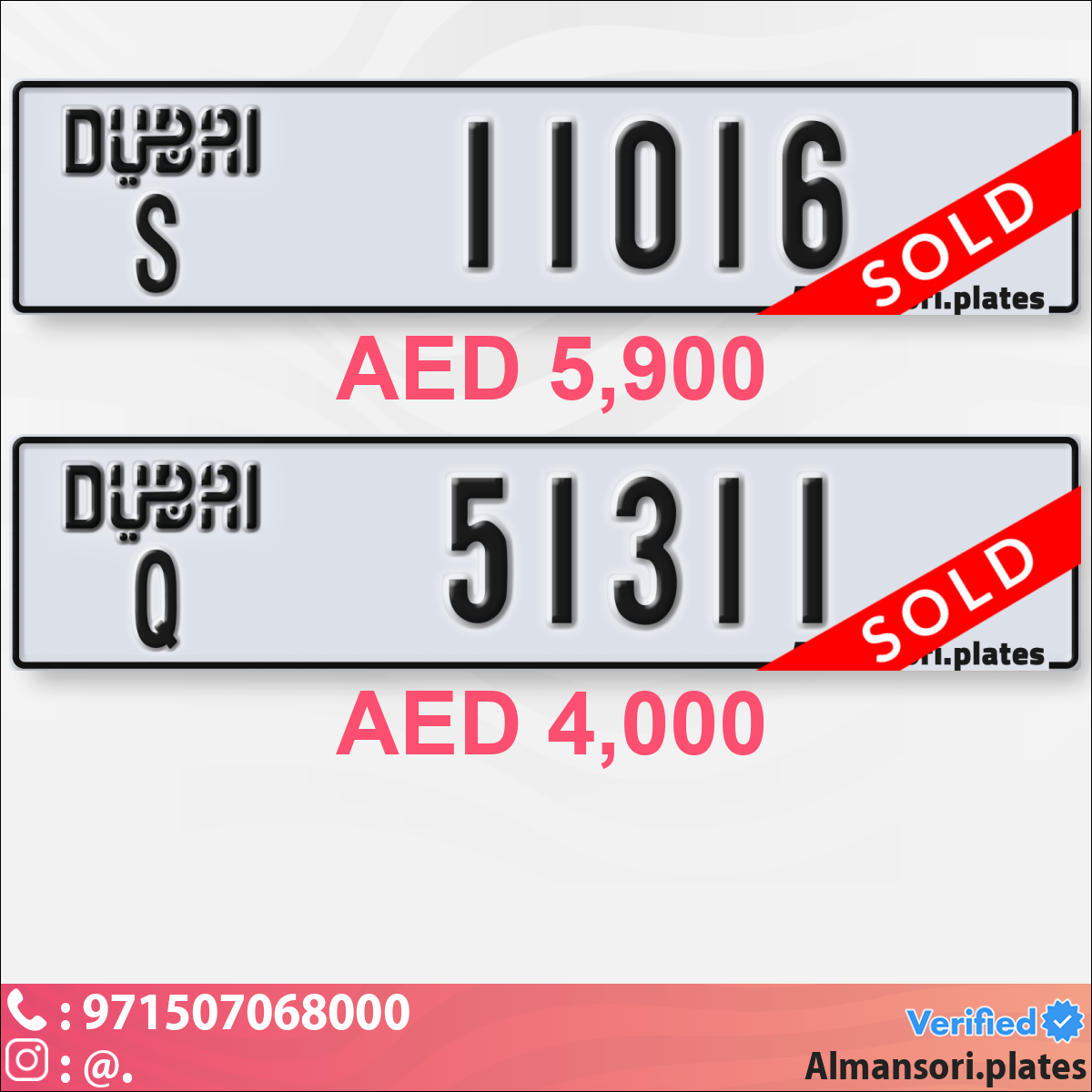 dff0d43c-d936-42c8-b24d-e7a841caa6bb