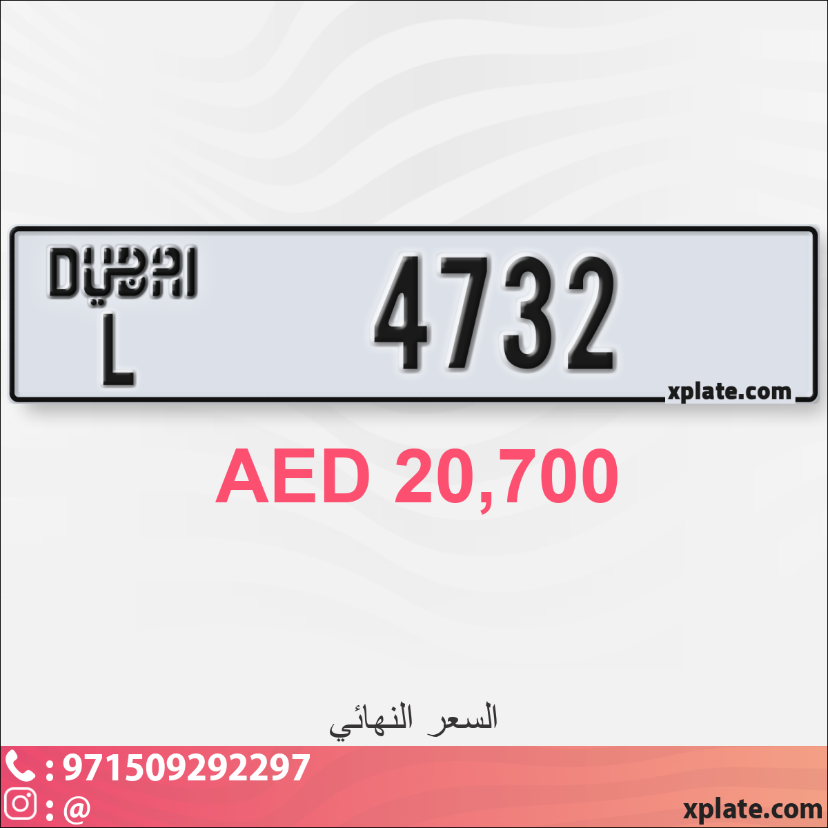 dff4c603-6233-433d-95b7-bf3e9913bd20