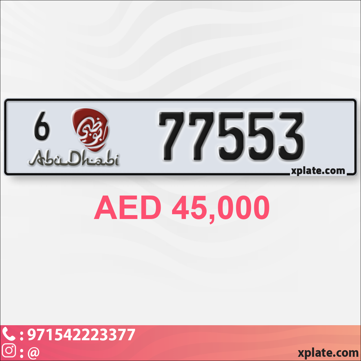 e00edc55-9de9-405e-b570-80959568c477