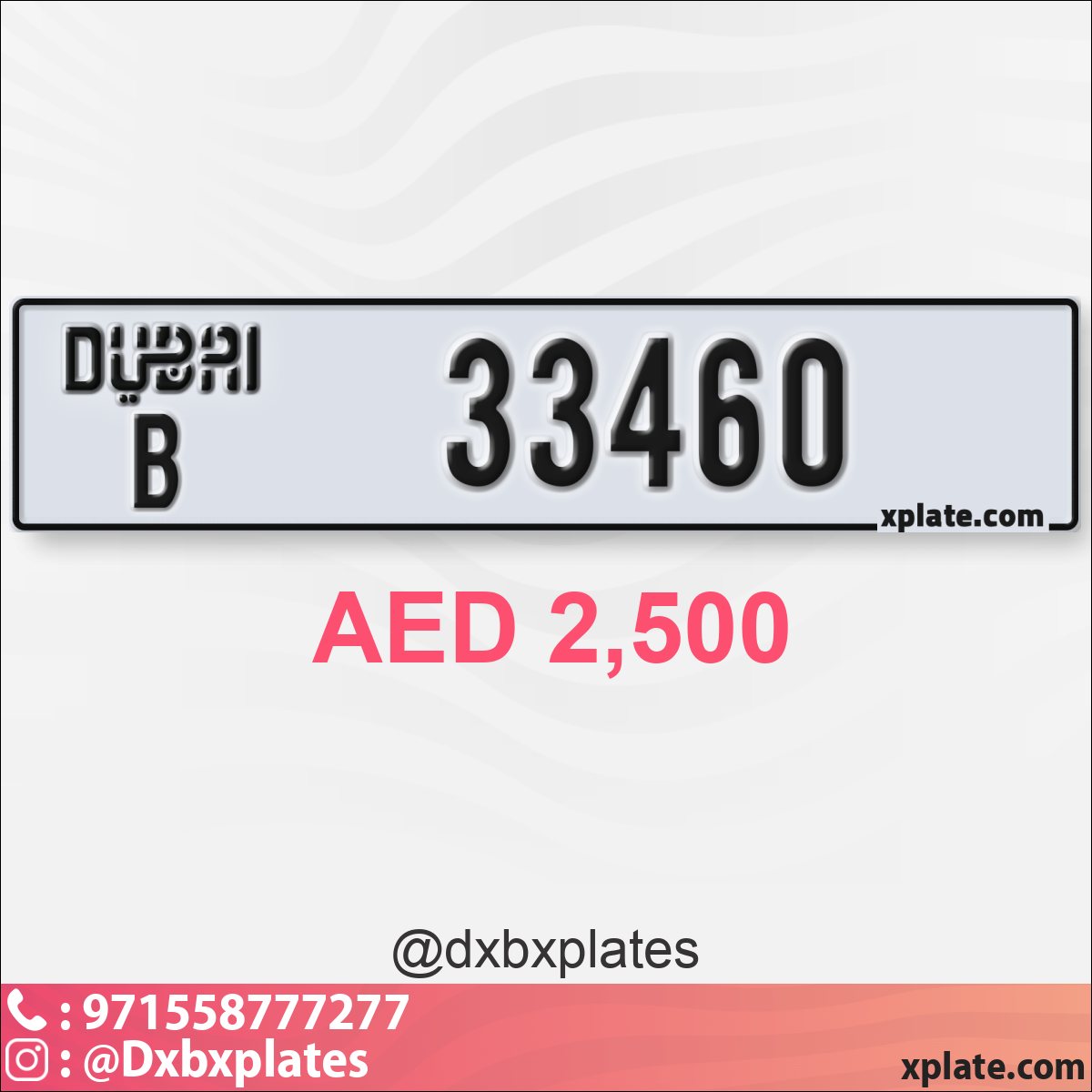 e044c9e6-2be6-44c3-bbf0-34f9955221a6