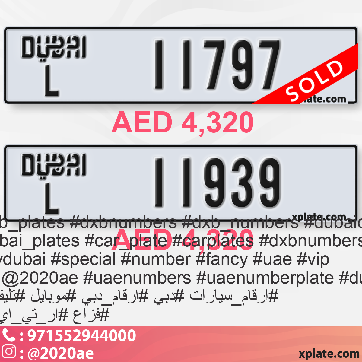 e0485dd1-64e7-422c-8396-2126afcf2cd8