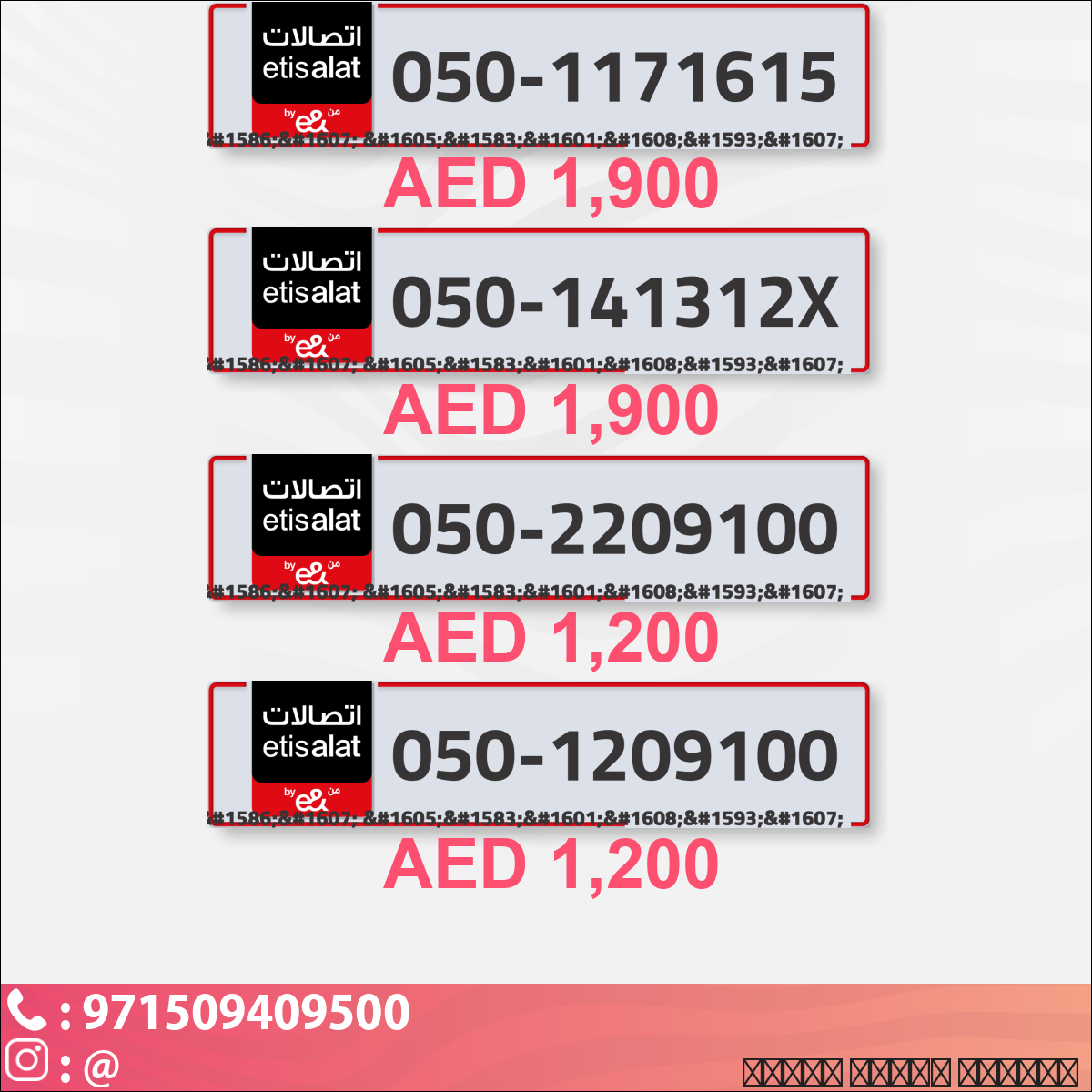 e06040f5-8894-406f-812d-6d3d56c9ca54