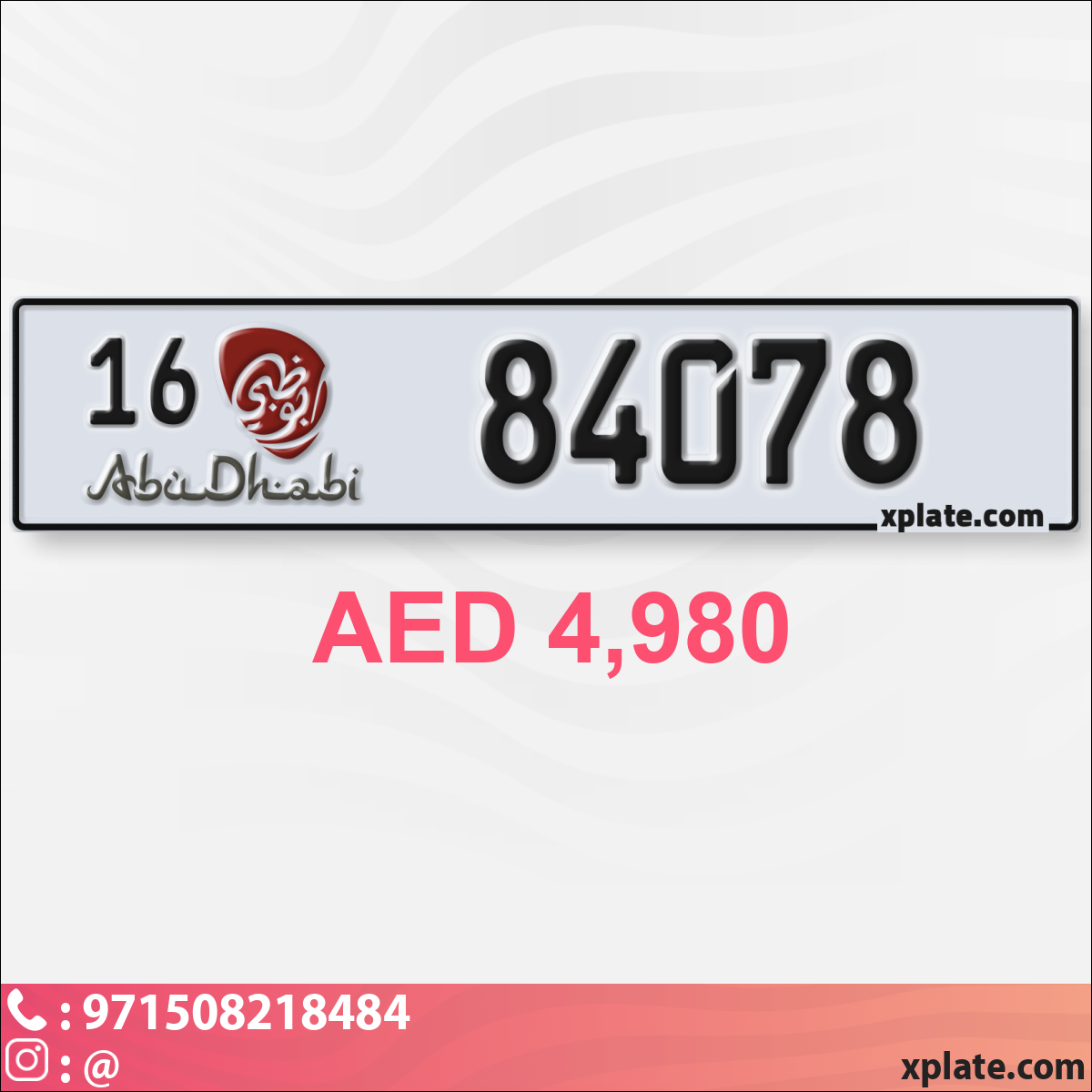 e0666485-0c36-4238-991d-1b37ebb1fd51