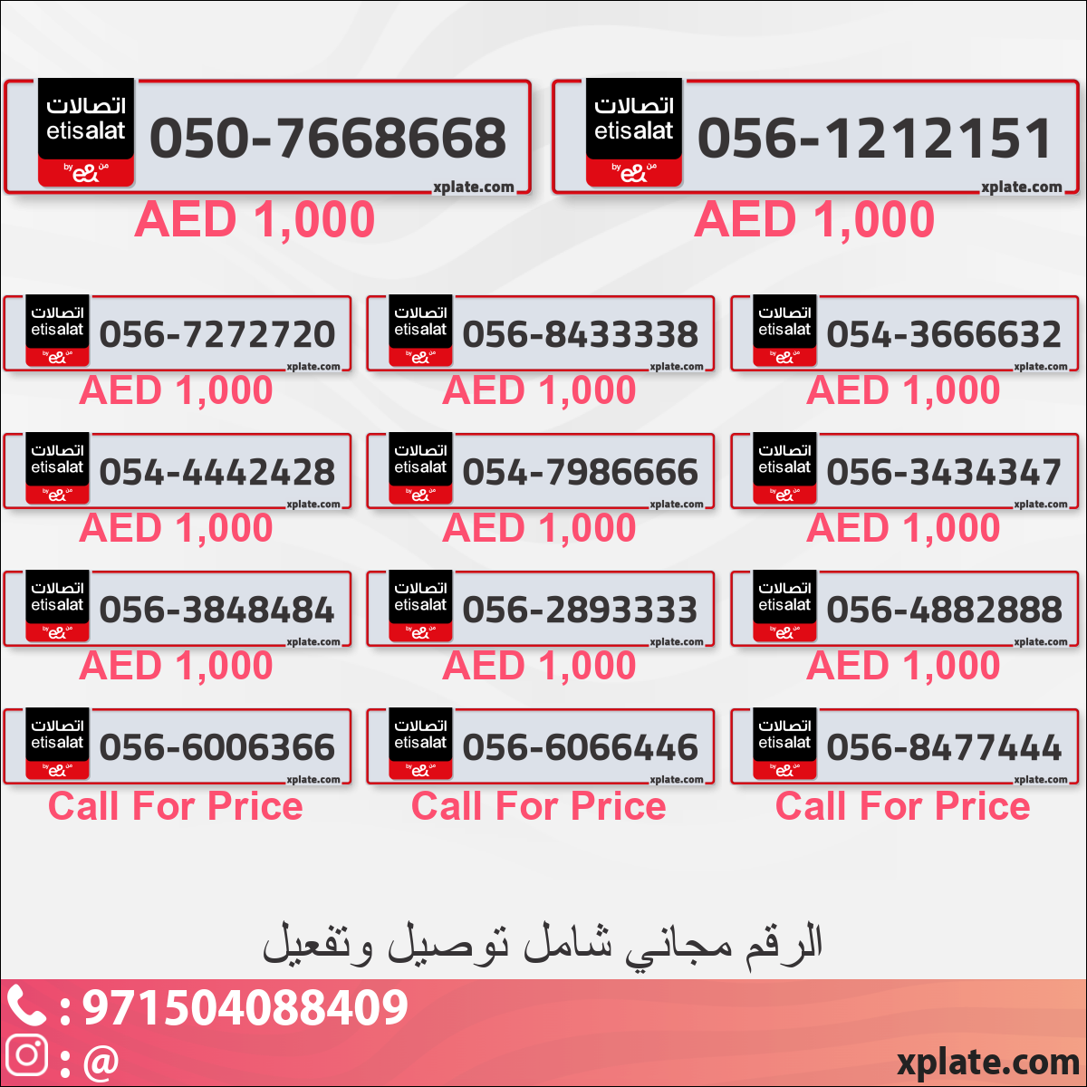 e0765699-f99d-4c37-bd97-eb811db8b35e