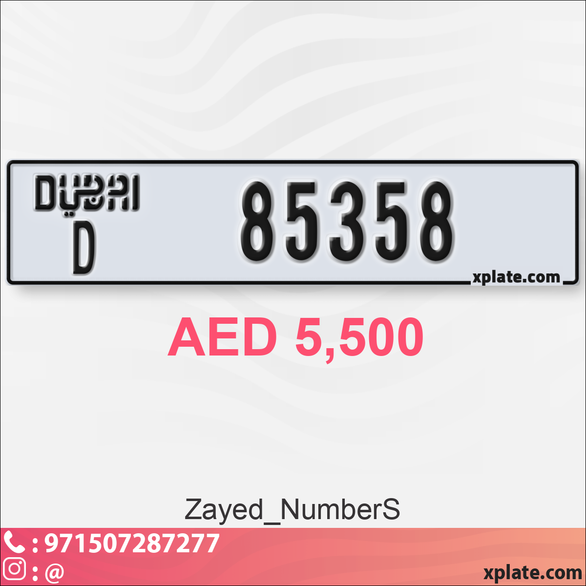 e0785f59-c0be-490b-8142-8feeffe5c2a1