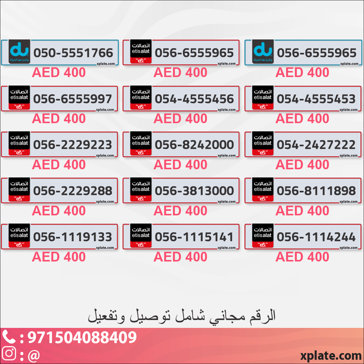 e081a04a-b241-449c-ab98-b2084c93cc38