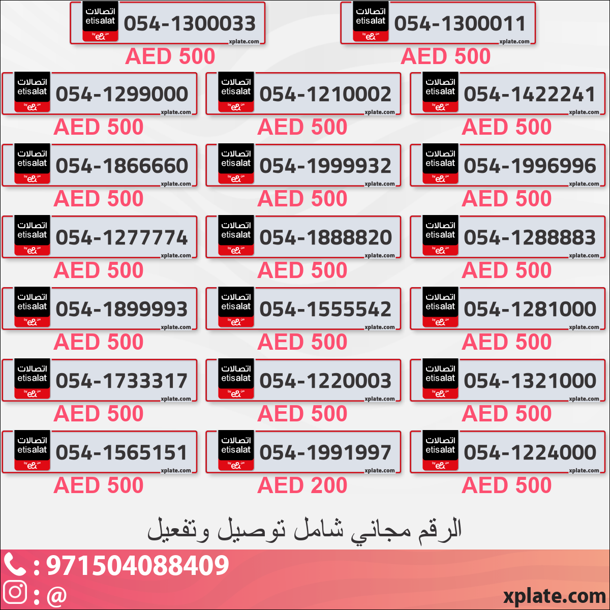 e086a8a8-35e6-49f4-82a3-8b376834d6b1