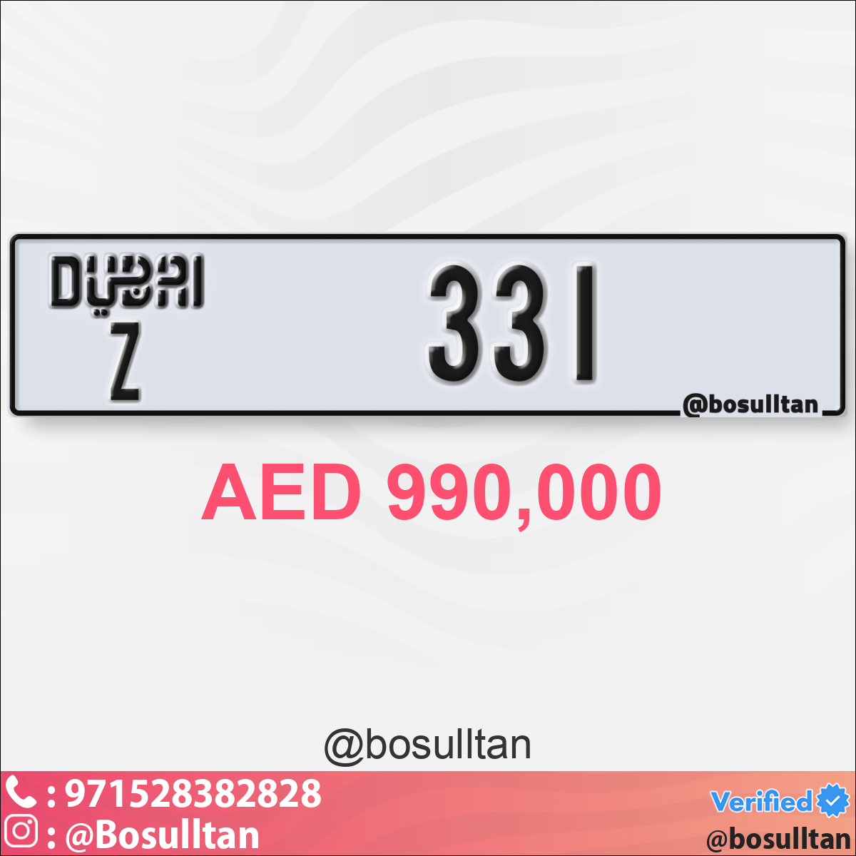 e08cc14d-bd62-4112-af71-b23eb4b02a64