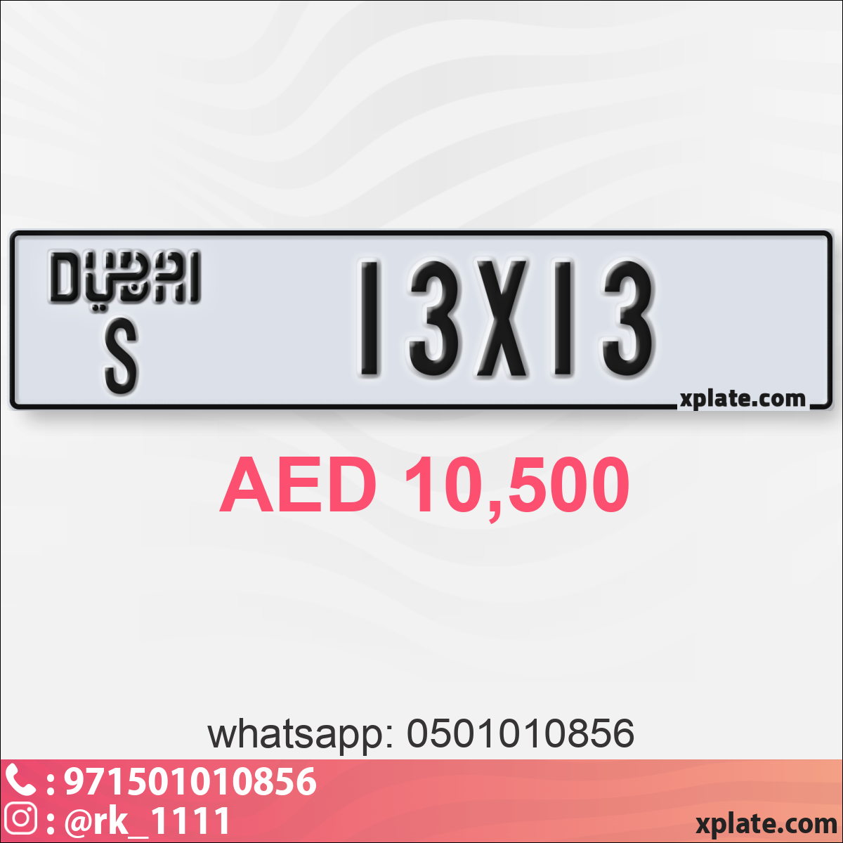 e0964617-15dc-4560-9d09-9b3aeb2247cf