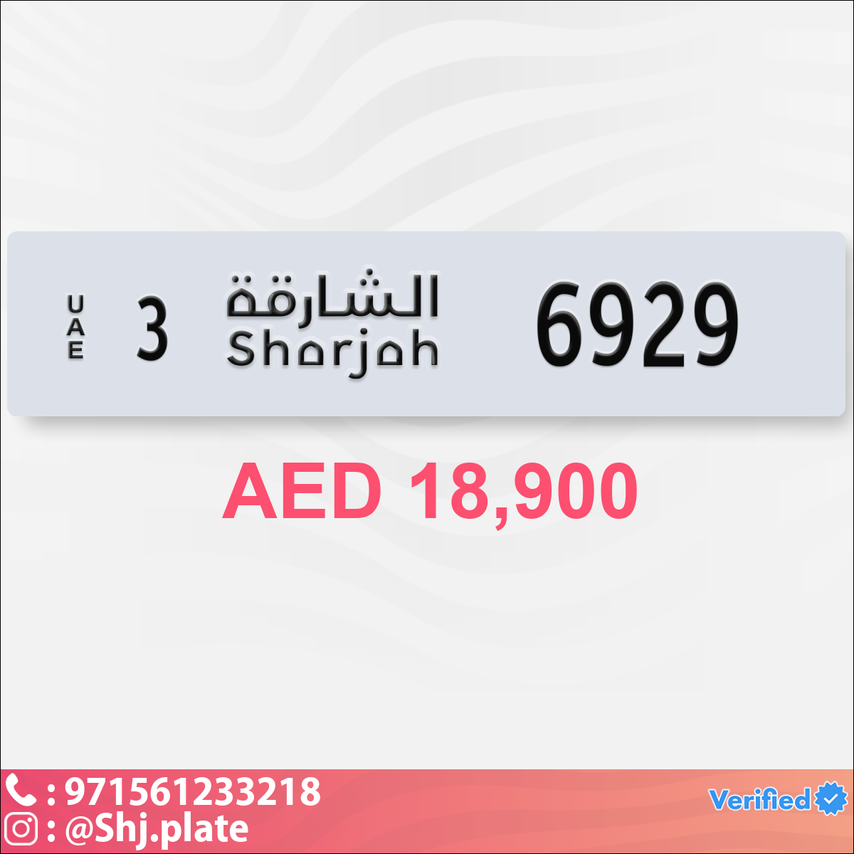 e0974347-8de2-44b1-b245-d7963317bb85