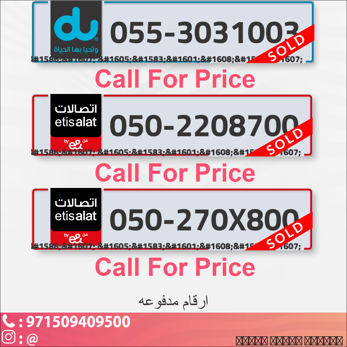 e0a383dc-76ad-4c12-a887-f6050be449d7