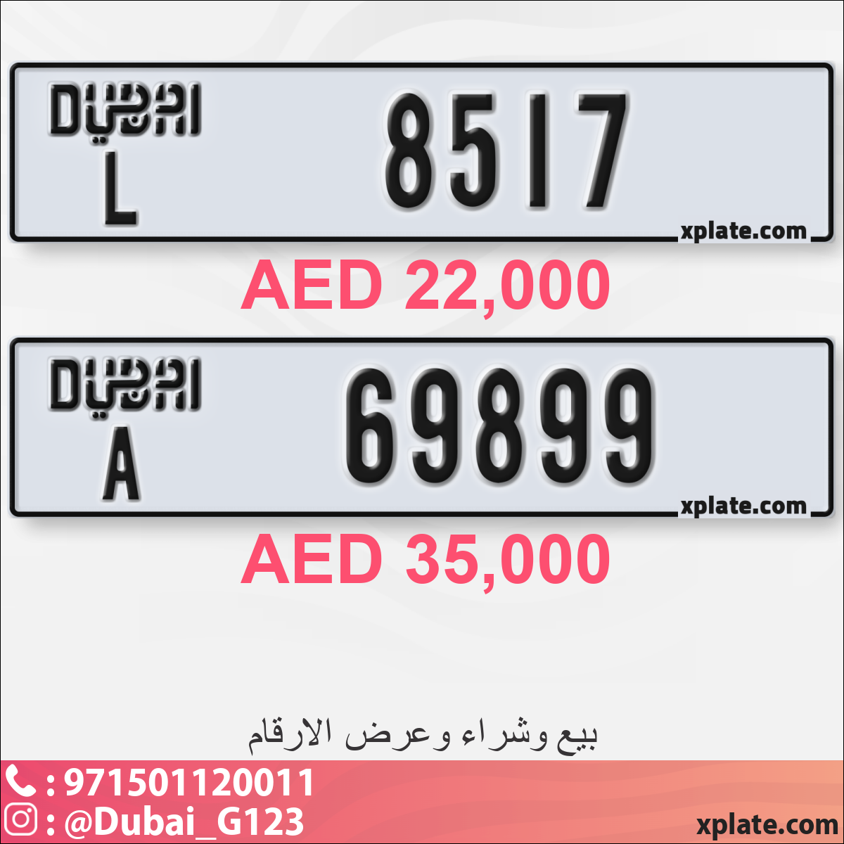 e0aec2e3-f960-41ec-a9e1-cbfe79f8f17e