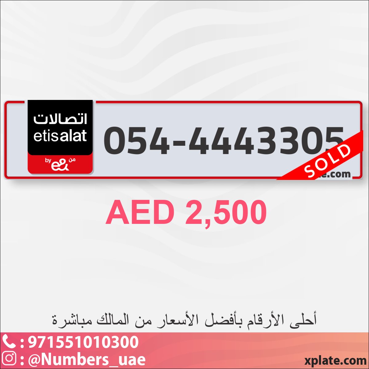 e0c46456-b5d2-46f5-820f-6d73dd2e6e03